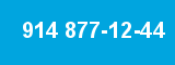 914 877-12-44 914 877-12-44